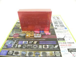 富山 高岡 射水 魚津 砺波 南砺 買取専門 東京市場 ドンキホーテ富山店 ブランド 香水 買取しました。