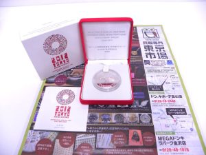 富山 高岡 射水 魚津 砺波 南砺 買取専門 東京市場 ドンキホーテ富山店 プルーフ貨幣 買取しました。