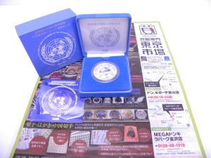 富山 高岡 射水 魚津 砺波 南砺 買取専門 東京市場 ドンキホーテ富山店 プルーフ貨幣 買取しました。