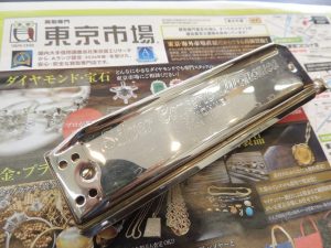 大田原市内！ 買取専門 東京市場 ドンキホーテ大田原店 楽器 ホーナー ハーモニカ 買取しました。