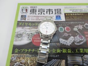 所沢 入間 狭山 日高 秩父 東村山 買取専門 東京市場 西武小手指駅北口タワーズ店 ブランド コーチ 時計 買取しました。
