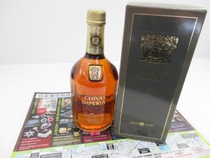 所沢 入間 狭山 日高 秩父 東村山 買取専門 東京市場 西武小手指駅北口タワーズ店 シーバス ウイスキー 買取しました。