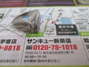 鹿児島市 買取専門 東京市場 サンキュー新栄店 貴金属 プラチナ スネークリング 買取しました。