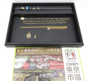 富山 高岡 射水 魚津 砺波 南砺 買取専門 東京市場 ドンキホーテ富山店 貴金属 金 プラチナ 製品 買取しました。