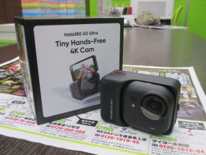 霧島市 買取専門 東京市場 ドンキホーテ霧島隼人店 4Ｋカメラ インスタ360 GO ULTROA 買取しました。