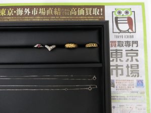 富山 高岡 射水 魚津 砺波 南砺 買取専門 東京市場 ドンキホーテ富山店 貴金属 金 プラチナ 製品 買取しました。