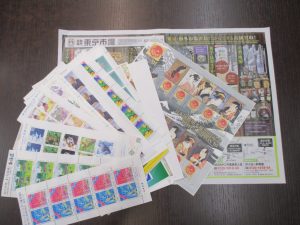 霧島市 買取専門 東京市場 ドンキホーテ霧島隼人店 切手 記念切手 シート 買取しました。