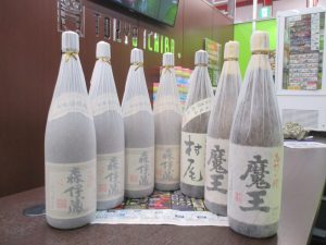 霧島市 買取専門 東京市場 ドンキホーテ霧島隼人店 酒 焼酎 買取しました。