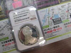 鹿児島市 買取専門 東京市場 サンキュー新栄店 マリアテレジア銀貨 記念銀貨 買取しました。