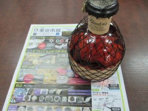 鹿児島市 買取専門 東京市場 サンキュー新栄店 洋酒 ウイスキー ブラントン シングルバレル 買取しました。