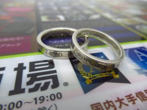 大分市 買取専門 東京市場 Dプラザ大分店 ブランド ティファニー リング アクセサリー 買取しました。