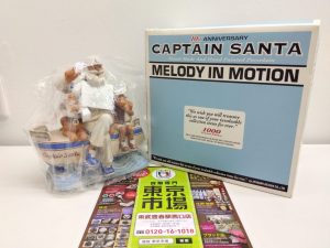 春日部市 買取専門 東京市場 東武豊春駅西口店 キャプテンサンタ 10周年記念 メロディーインモーション買取しました。