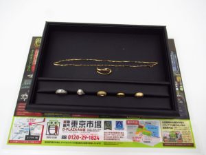 大分市 買取専門 東京市場 Dプラザ大分店 貴金属 金 K18 プラチナ アクセサリー 買取しました。