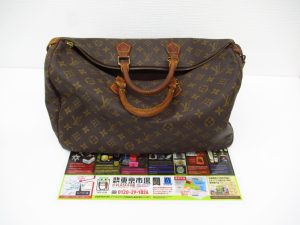 大分市 買取専門 東京市場 Dプラザ大分店 ブランド ルイヴィトン ボストンバッグ 買取しました。
