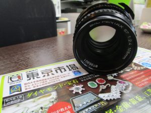 姶良市 買取専門 東京市場 姶良国道10号店 ペンタックス レンズ 買取しました。
