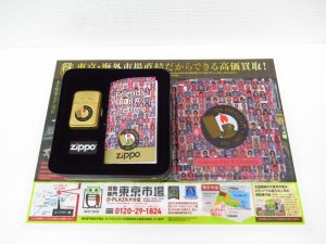 大分市 買取専門 東京市場 Dプラザ大分店 ブランド ジッポー オイルライター 買取しました。