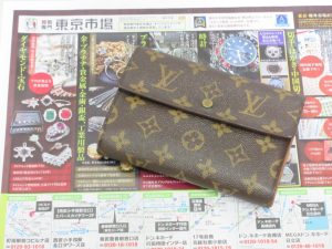 行田市内、羽生市近隣！買取専門 東京市場 ドンキ 行田持田インター店 ブランド ルイヴィトン 三つ折り財布  買取しました。