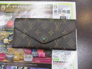 鹿児島市 東京市場 天文館 地蔵角交番前店 ブランド ルイヴィトン バッグ 買取しました。