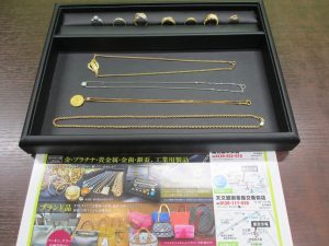 買取専門 東京市場 いづろ 照国通り 天文館 御着屋交番前店 貴金属 金 プラチナ製品 買取しました。