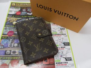 鹿児島市 買取専門 東京市場 天文館 地蔵角交番前店 貴金属 ルイヴィトン 財布 買取しました。