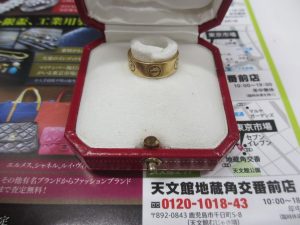 鹿児島市 買取専門 東京市場 天文館 地蔵角交番前店 貴金属 カルティエ アクセサリー 買取しました。