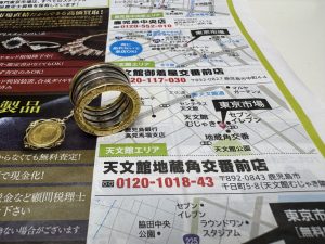 鹿児島市 買取専門 東京市場 天文館 地蔵角交番前店 ブランド ブルガリ リング 買取しました