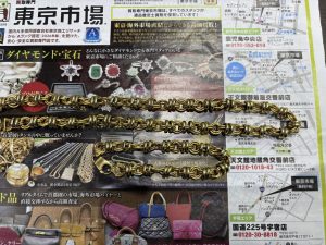 天文館地蔵角交番前店  鹿児島市 買取専門 東京市場 天文館 地蔵角交番前店 貴金属 金 アクセサリー 買取しました。