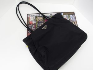町田市 相模原 出張買取 買取専門 東京市場 町田駅前コビルナ店 ブランド プラダ ナイロン バッグ 買取しました。