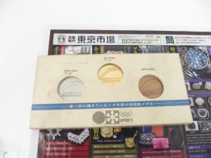 町田市 相模原 出張買取 買取専門 東京市場 町田駅前コビルナ店 記念メダル 1972 札幌オリンピック 買取しました。