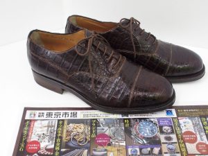 町田市 相模原 出張買取 買取専門 東京市場 町田駅前コビルナ店 ブランド ホーキンス 革靴 買取しました。