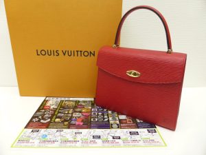 薩摩川内市！ 買取専門 東京市場 タイヨー永利店 ブランド ルイヴィトン バッグ 買取しました。