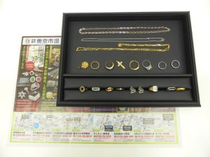 薩摩川内市！ 買取専門 東京市場 タイヨー永利店 貴金属 金 プラチナ 製品 買取しました。