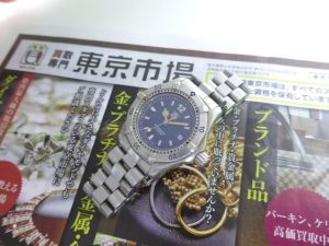 薩摩川内市！ 買取専門 東京市場 タイヨー永利店 ブランド タグホイヤー 時計 買取しました。