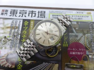 薩摩川内市！ 買取専門 東京市場 タイヨー永利店 ブランド ロレックス 時計 買取しました。
