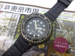 薩摩川内市！ 買取専門 東京市場 タイヨー永利店 ブランド セイコー 時計 買取しました。