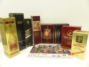 薩摩川内市！ 買取専門 東京市場 タイヨー永利店 酒 洋酒 ウイスキ ブランデー 買取しました。
