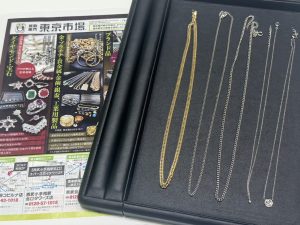 行田市内、熊谷市近隣！買取専門 東京市場 ドンキ 行田持田インター店 貴金属 金 プラチナ ネックレス 買取しました。