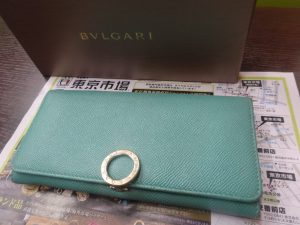 姶良市 買取専門 東京市場 姶良国道10号店 ブランド ブルガリ 長財布 買取しました。