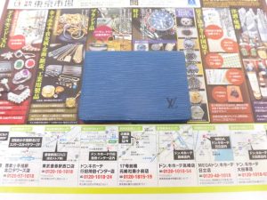 前橋市内 買取専門 東京市場 17号前橋元総社南小前店 ブランド ルイヴィトン カードケース 買取しました。