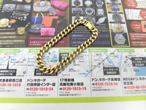 前橋市内 買取専門 東京市場 17号前橋元総社南小前店 貴金属 金製品 喜平 ブレスレット 買取しました。