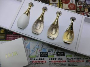 鹿児島市 買取専門 東京市場 サンキュー新栄店 ブランド クリスチャンディオール ディスカバリーキット 買取しました。