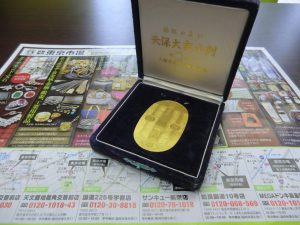鹿児島市 買取専門 東京市場 国道225号宇宿店 貴金属 純金 小判 買取しました。