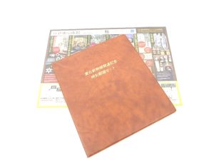 小山市内！買取専門 東京市場 ドンキホーテ小山駅前店 東北新幹線開通記念特別郵趣セット 買取しました。