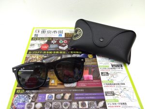 日立 高萩 北茨城 常陸太田 買取専門 東京市場 メガドンキ 日立店 ブランド レイバン サングラス 買取しました。