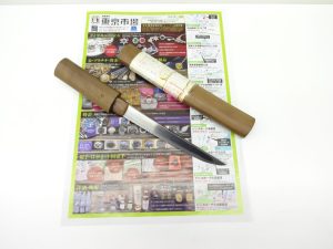 日立 高萩 北茨城 常陸太田 買取専門 東京市場 メガドンキ 日立店 刀 短刀 買取しました。