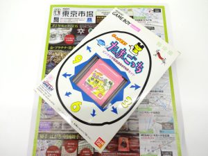 日立 高萩 北茨城 常陸太田 買取専門 東京市場 メガドンキ 日立店 ゲーム 任天堂 ゲームボーイ 買取しました。