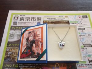 大田原市内！ 買取専門 東京市場 ドンキホーテ大田原店 玩具 バンドリ 今井リサ モチーフネックレス 買取しました。