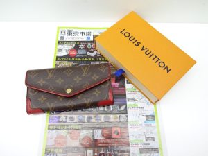 日立 高萩 北茨城 常陸太田 買取専門 東京市場 メガドンキ 日立店 ブランド ルイヴィトン 財布 買取しました。