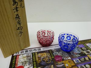 薩摩川内市！ 買取専門 東京市場 タイヨー永利店 工芸品 薩摩切子 猪口 買取しました。