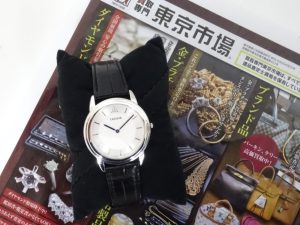 高崎市内 買取専門 東京市場 ドンキホーテ 高崎店 ブランド セイコー クレドール 腕時計 買取しました。